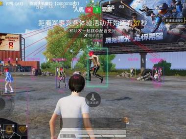 科技开挂器(免费) - 黑科技辅助平台通用型工具